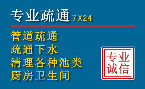 道里搬家公司提示：夏季高温季节长途搬家的6大常识