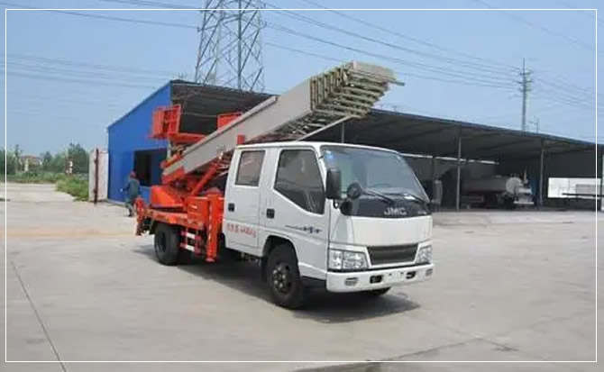 道里搬家